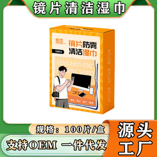 ������R��������RƬ�坍һ���η��F���R���S��ֱ�N�����R�֙C