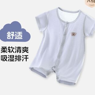 �냺�·��ļ�Ī�����{�����������䱡��Ů�����B�w��˯���������