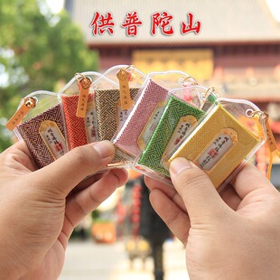 ����ɽ�n������������^��o��Ʒ�֙C���܇������S��ƽ����