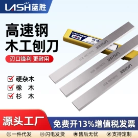 钻头;机用锯片;铣刀