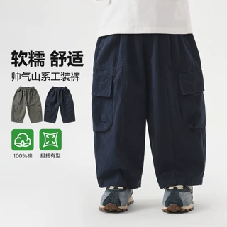 右欧男童纯棉工装长裤秋装2026新款春秋款童装儿童宝宝小童裤子潮