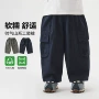 宝宝儿童男童春秋款裤子