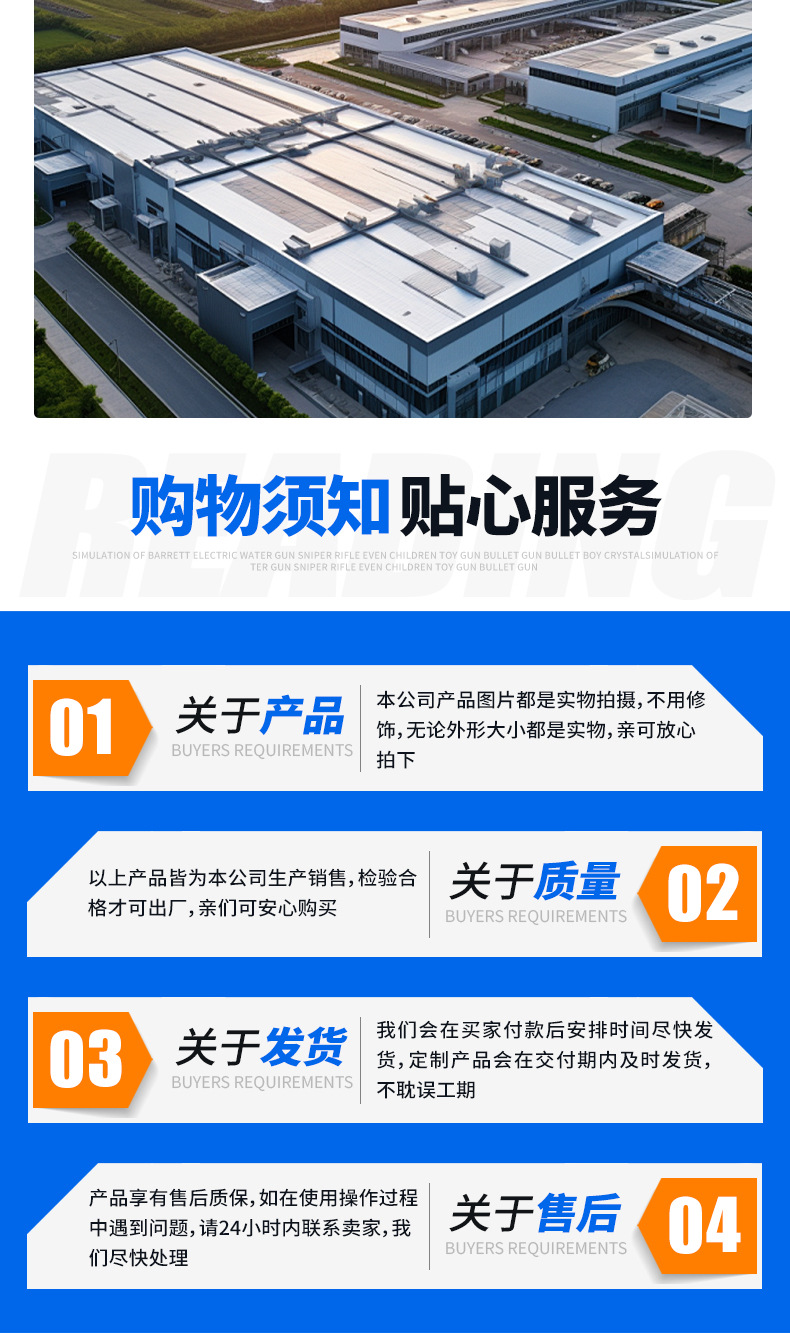 福田搅拌车_08.jpg
