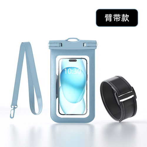 Universal mobile phone waterproof bag, one-hand touch screen camera waterproof mobile phone case, new outdoor waterproof mobile phone bag