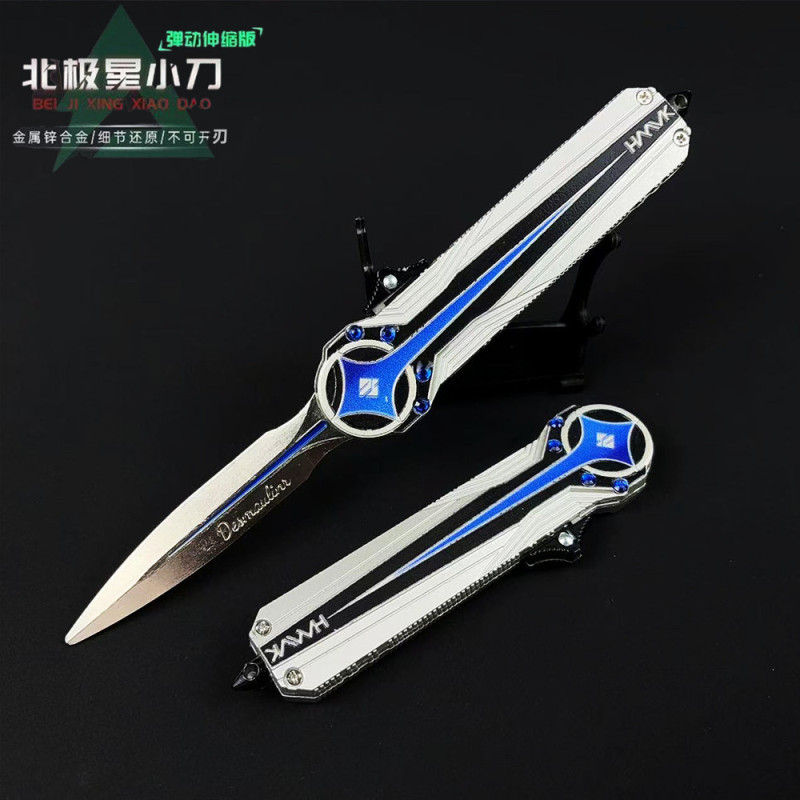 三角洲北极星刀伸缩武器模型合金可弹出全金属弹簧款22cm周边玩具|undefined