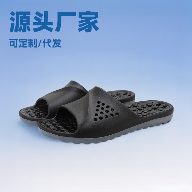 Eva Slippers for Men, Non-Slip and Wear-Resistant, Suitable for Bathroom Use, Couple Style, Quick-Drying, Large Size, Hollow Design, Lightweight