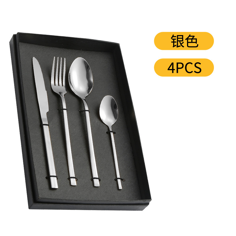 Amazon suministro de vajilla de acero inoxidable 4/5 piezas traje Caballero cuatro piezas principales transfronterizas caja de regalo cuchillo, tenedor y cuchara traje
