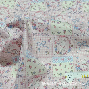 1.6�׌�����40֧б�yӡ���� �ɐۿ�ͨ����ȫ�ދ�ͯ�Ҿӷ���Ʒ����