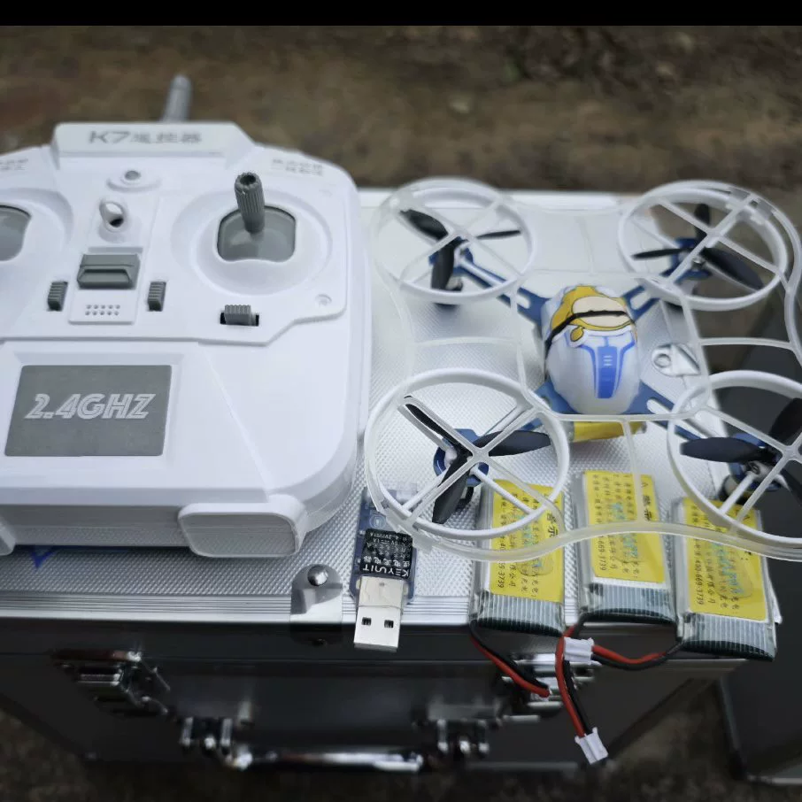 Feibei KEYUNIT Keyunchuang Clover третий вид Q120 квадрокоптер дрон колесная база 120 мм аккумулятор