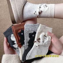 �ﶬ���m��Ů��ͨë�q؈����Ͳ�mins�n��o�����mŮʿ�LͲ�Ѷ��m