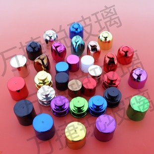 Spot Wholesale 13-Port 15-Port Abs Plastic Electrochemical Aluminum Zinc Alloy Electroplated Perfume Bottle Caps