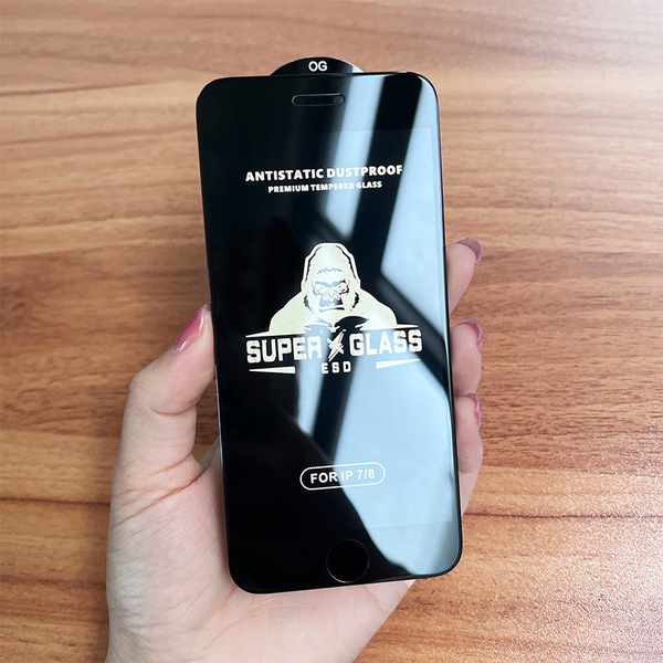 OG glass is suitable for Apple 17 high aluminum tempered film…