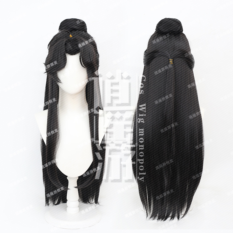 Xiaoyaoyou Shi Qing Xuan cos wig heavenly official blessing dozen hair top beauty pointed tiger clip hair package antique ancient costume