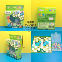 С���ᶷ�F�����������������w������â�������Ї�����