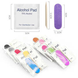 穿戴甲美甲工具包美甲成品配件双面果冻胶木片锉酒精片工具包套装