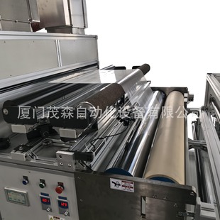 Lithium Battery Graphene Comma Scraper/Micro-Convex with Lamination Film Coating Machine Twenty Years Factory