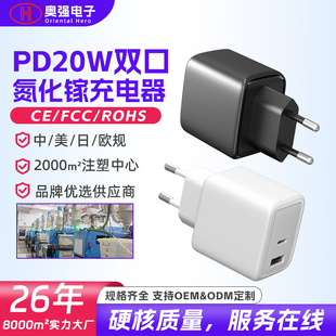 20W���A+C����^ �WҎCE�J�C������֙C������m���O��16����^