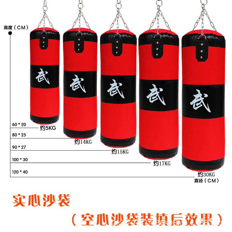 Hanging solid punching bag for home fitness, suitable for adults and children, safe for use in home settings