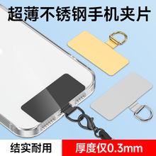 Դ�^�S�Ҹ߶˽����B��Ƭ�AƬ�̶��|Ƭ�����֙C�����P��֙C�K�|Ƭ