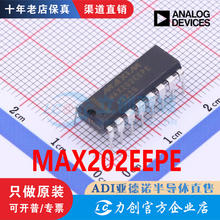 MAX202EEPE  PDIP-16  ȫԭװƷ ֱֱֻ