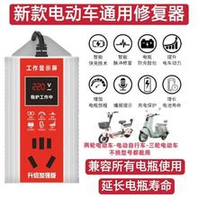 ���ܼ���늄�܇�}�_׃�l��̝�ƿȫ�Ԅ�ͨ�ü���ʡ����ޏ�������