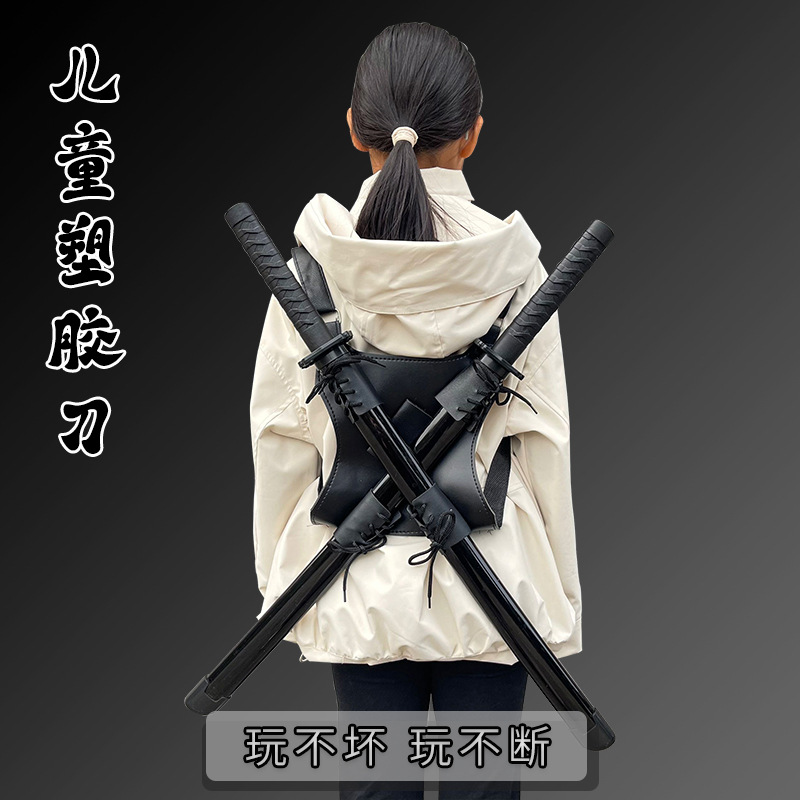 塑胶塑料忍者死侍儿童玩具盾牌表演尼泊尔武士刀绣春环首漫展道具