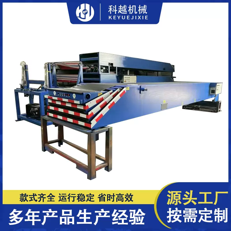 厂家直供皮带伸缩输送机伸缩机移动式卸货装车机物流快递传送带