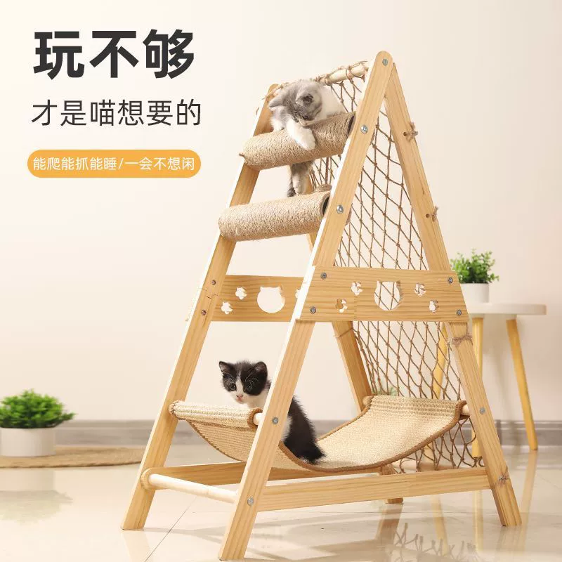 Корпус для восхождения кошек, доска для кошачьих когтей, кошачье гнездо, встроенный сизаль, устойчивая к царапинам и нелиняющая рамка для восхождения, новая рамка для восхождения для котят.