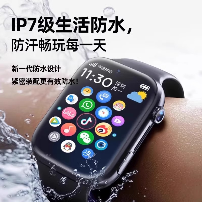 公式正規品 大画面 中学生専用 位置決め 防水 カード挿入可能 5G フルネットワーク スマートフォンウォッチ|undefined
