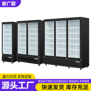 ��ʽ���չʾ�����Æ��p���T���е͜���ɏ�������ʳ�ı��亣�r��