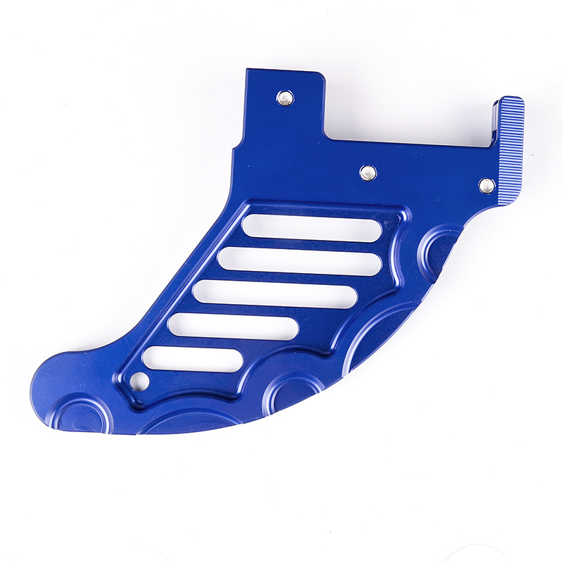 Suitable for Ktm Kevi Hengjian Z300 S5 Motorcycle Rear Brake Disc Protection Cover Anti-Fall Aluminum Alloy