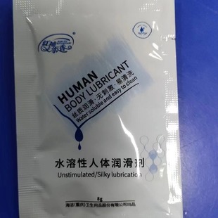 �ŝ��t������ 8g���w������ ˮ������Ů����Ȥ�����ͳ�������Ʒ