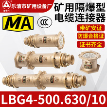LBG5-500/6�V�ø������B�����ߵ͉���|���B�������^/����