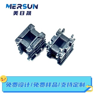 Manufacturers supply EF-1618 vertical four-slot transformer inductor skeleton bobbin