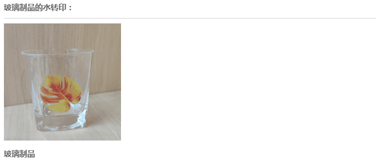 QQ图片20231031144953