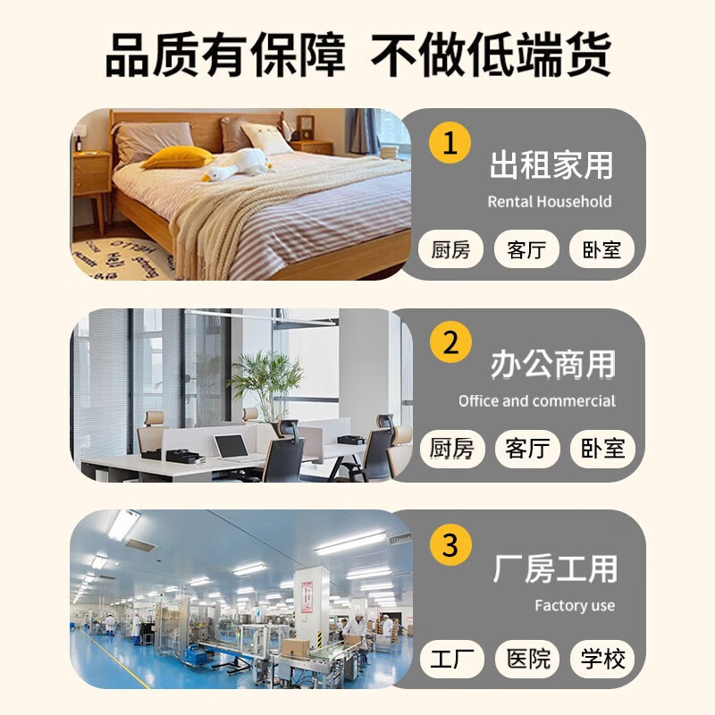 賃貸住宅の低価格改修、家庭用床革、未仕上げの部屋、セメント床を直接張り替え、プラスチック木製床、家庭用フロアマット|undefined