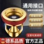 卫生间防臭止逆阀地漏地漏芯
