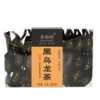 Black oolong PVC