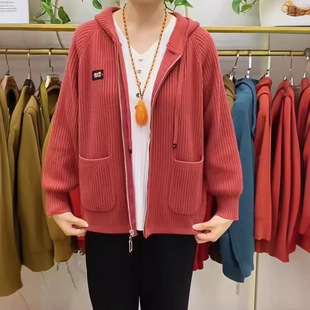 Spring 2024 New Vertical Stripe Hooded Alphabet Zip Top Coat Casual Women's Clothing for Middle-aged and Elderly Mothers