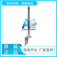 433MHzȫ������쾀  �����쾀 UHF�������쾀