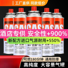 ��ʽ�t���Һ��ú��С�ޱ�yʽ������˹��ƿ������bȼ����w