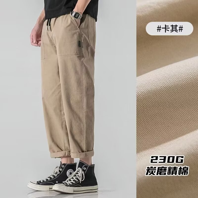 美式工装九分裤子男生春夏季宽松直筒裤学生高品质多口袋休闲裤子|undefined