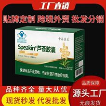 �ۼ��t���J�C�z���������{ñ����ʳƷһ�����l���l