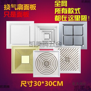 absǶ��ʽ���ɵ�픓Q�����X�۰��X�Ͻ�30������֛����Ͳ���̫��