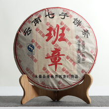 ���l ����ն��� 2014������紺�Ř�   357������� ��ѿ ���