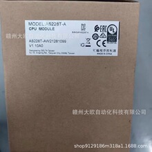 AS228T-A DVP16SP11Rȫ��deltą�_ģ�Kԭ�b�F؛�h�r