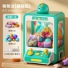 Green dinosaur, doll