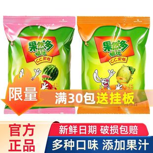 ��Ȼ��CC������֭���͒��ܛ��ˮ��ζ������Ȥζͯ����f��ʳ���l