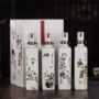 景德镇春夏秋冬陶瓷酒坛