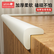 �o�Ƿ�ײ�l��ͯ�������N�z�������Ƿ����o�l���Nܛ���냺���Ӱ�߅